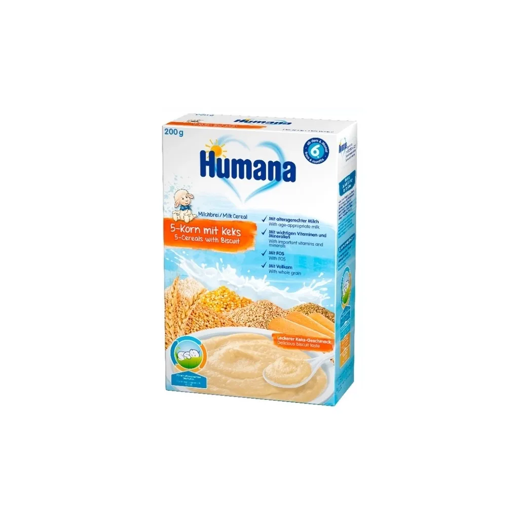  Humana молочна 5 злаків з печивом 200 г (4031244775559)