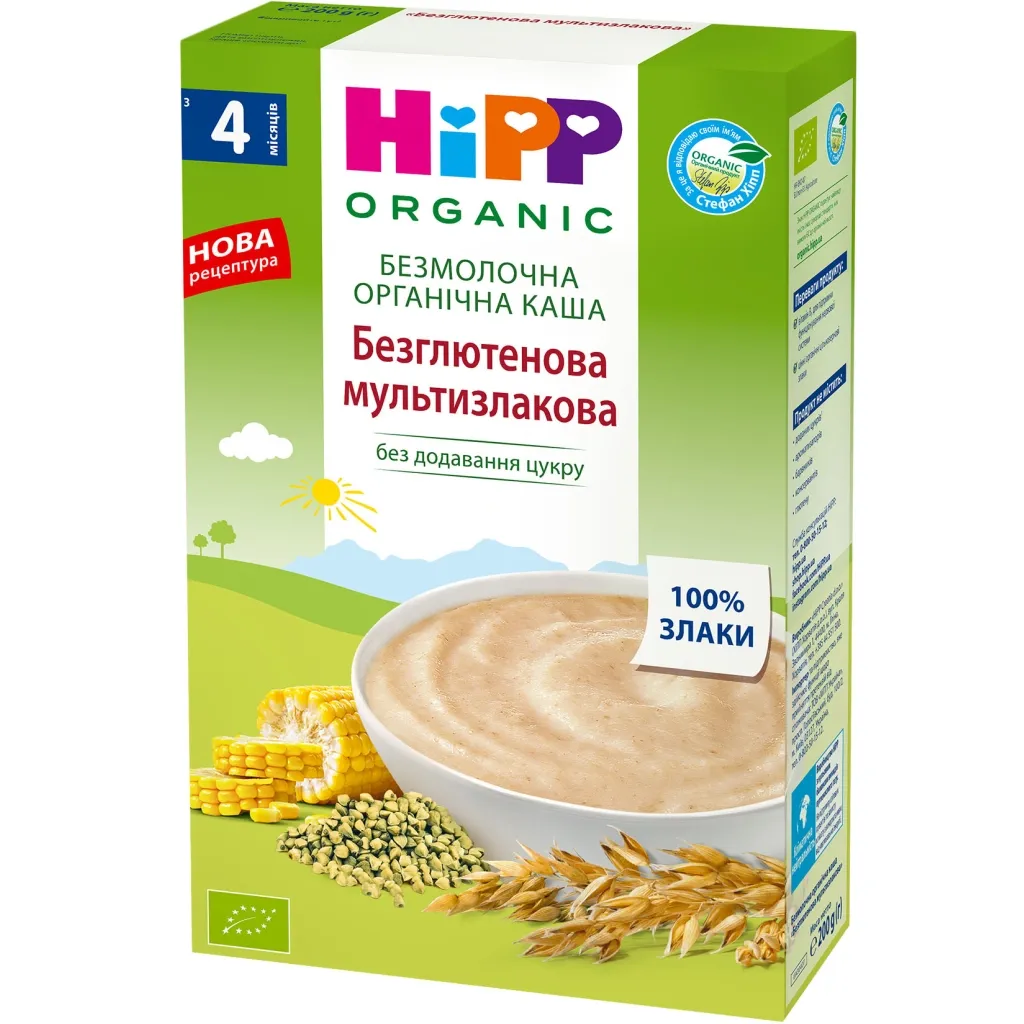  HiPP Безглютенова мультизлакова Нова рецептура 200 г (9062300137405)