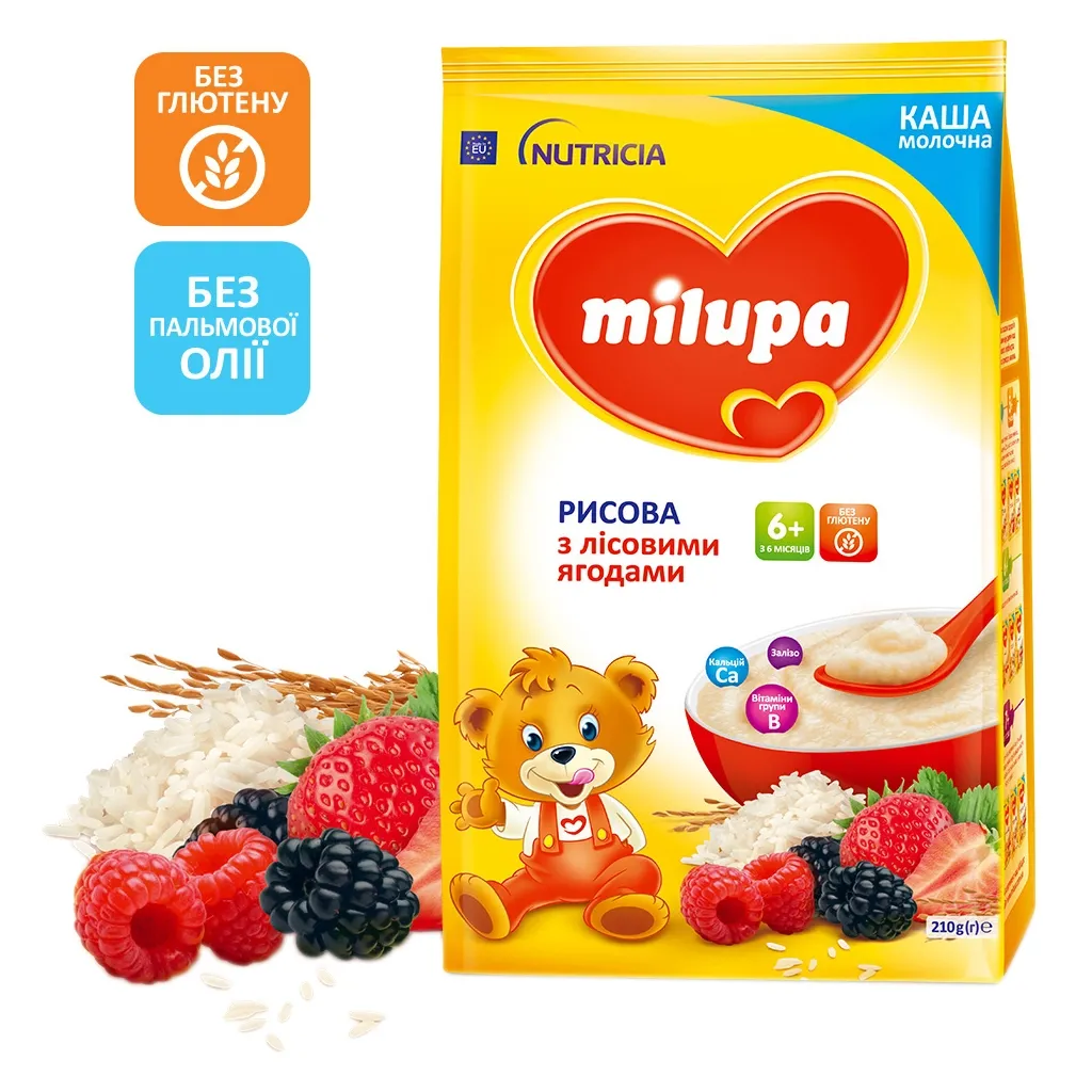  Milupa Рисова молочна з лісовими ягодами 210 г (5900852047459)