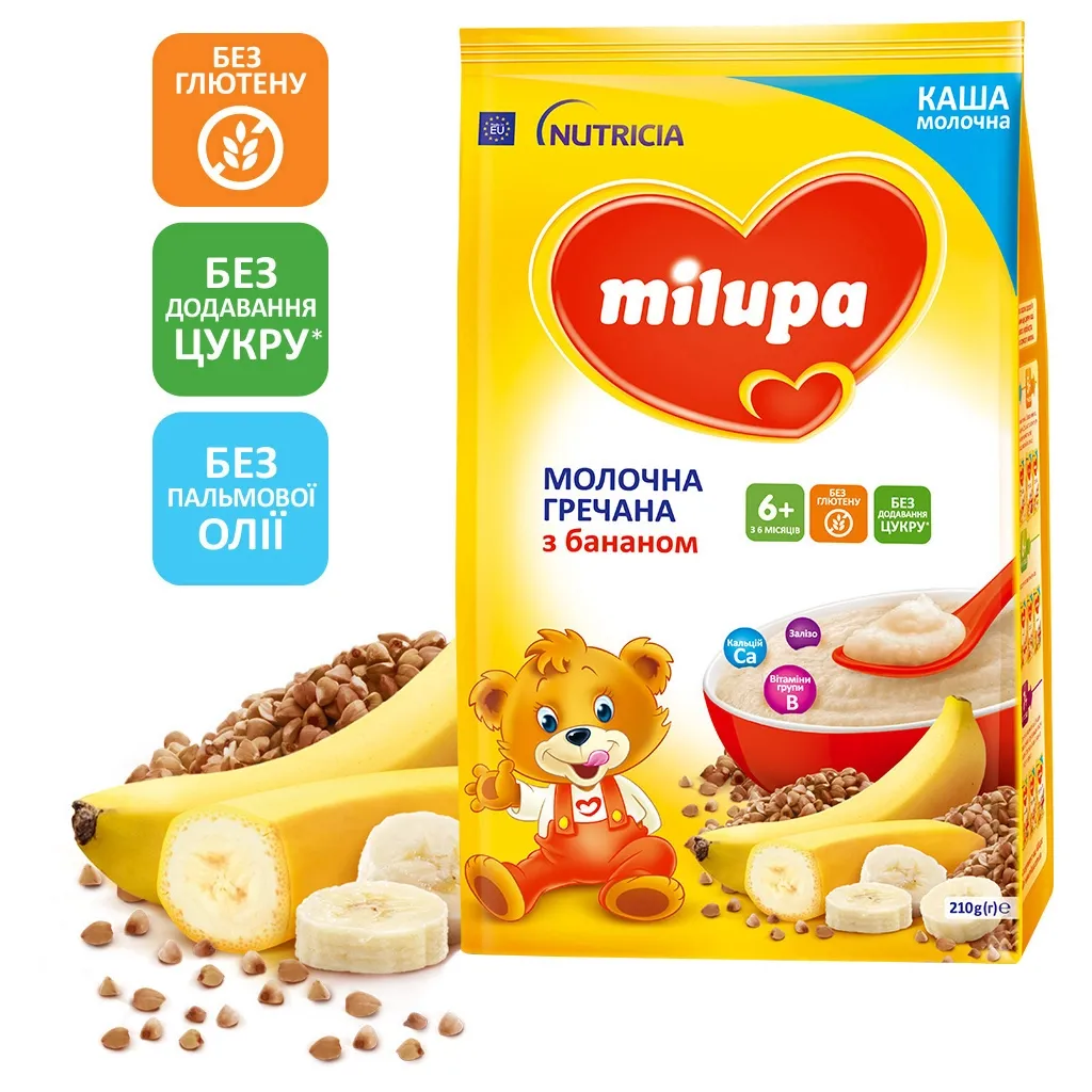  Milupa молочная гречневая с бананом для детей от 6 месяцев 210 г (5900852054778)