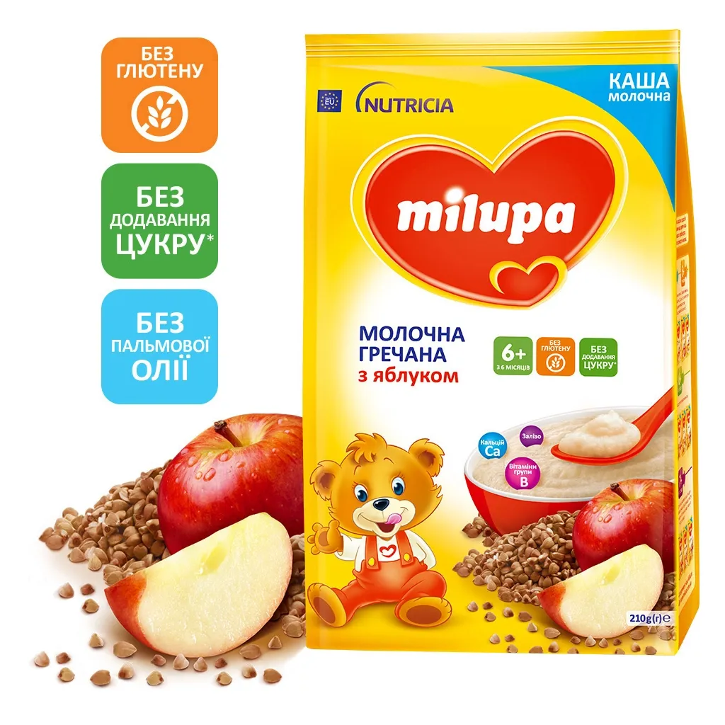  Milupa молочная гречневая с яблоком для детей от 6 месяцев 210 г (5900852054754)