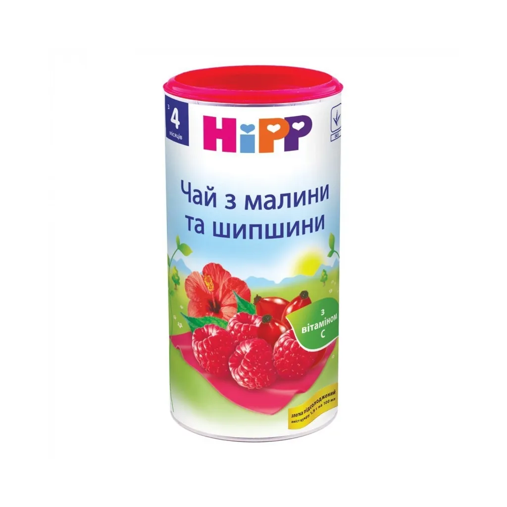 Детский чай HiPP из малины и шиповника 200 г (9062300104469)