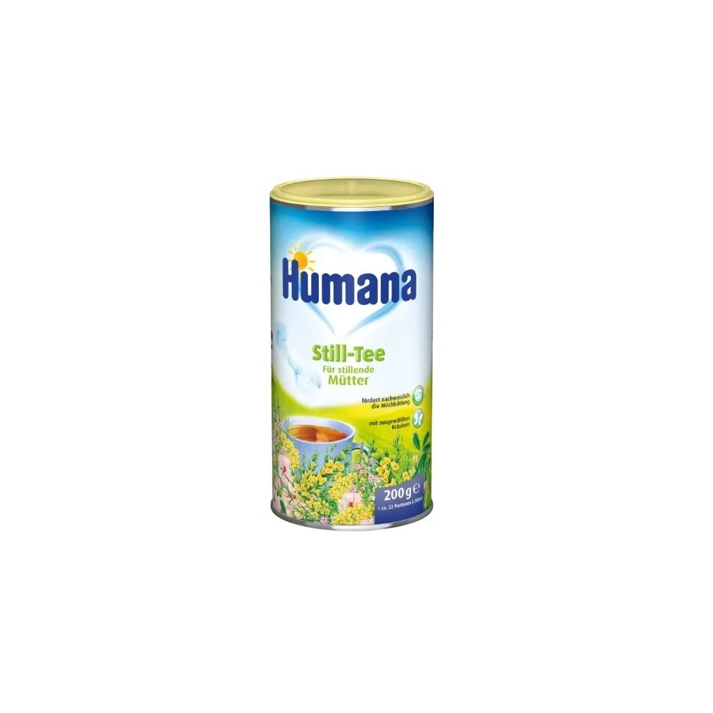 Детский чай Humana Still-Tee для повышения лактации 200 г (4031244731029)