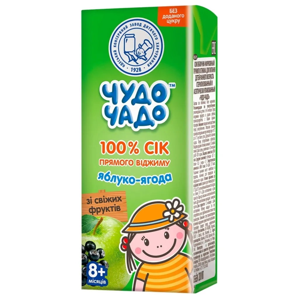 Дитячий сік Чудо-Чадо прямого віджиму Яблуко-ягода 200 мл (4820003689035)