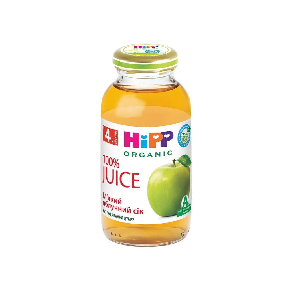 Детский сок HiPP Мягкий яблочный 200 мл (1323021)