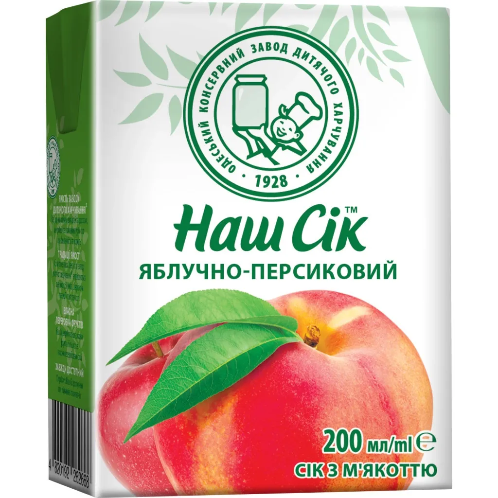 Детский сок Наш Сік Яблочно-персиковый с мякотью 200 мл (4820003689998)
