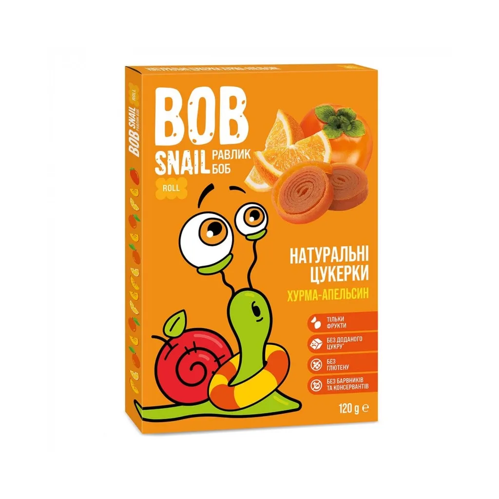 Цукерок Bob Snail Равлик Боб Хурма-Апельсин, 120 г (4820219342724)