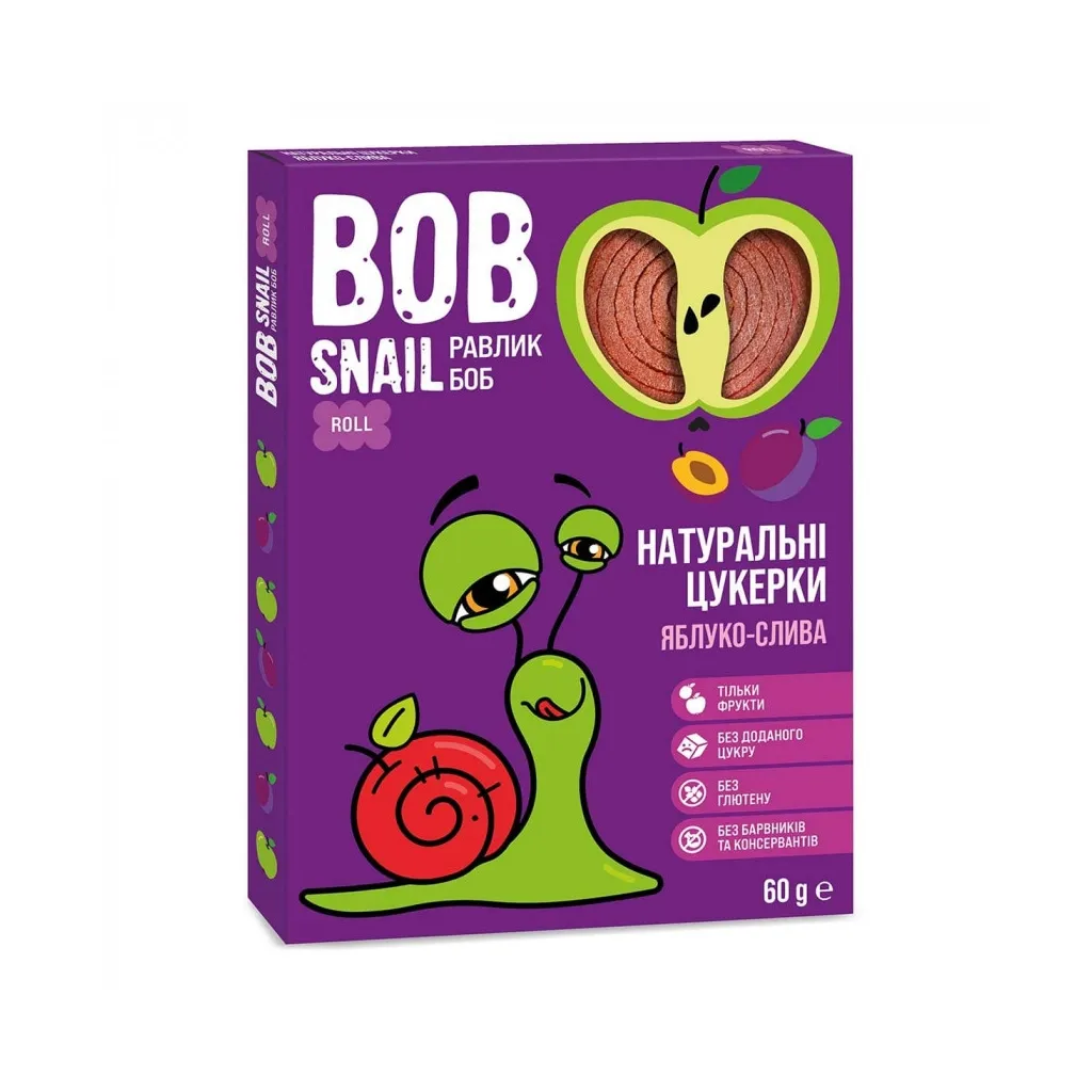 Цукерок Bob Snail Равлик Боб Яблучно-Слива 60 г (4820162520361)