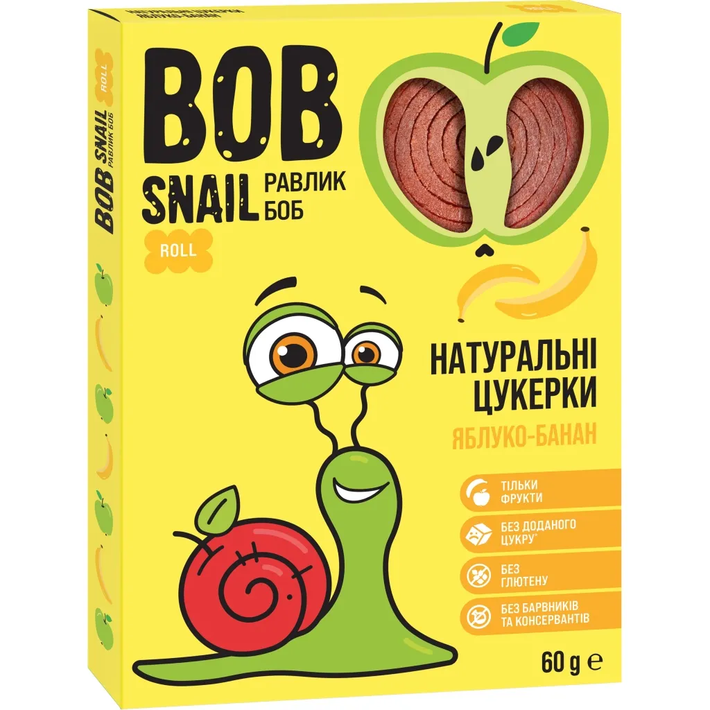 Цукерок Bob Snail Равлик Боб Яблучно-Бананові 60 г (4820219345411)