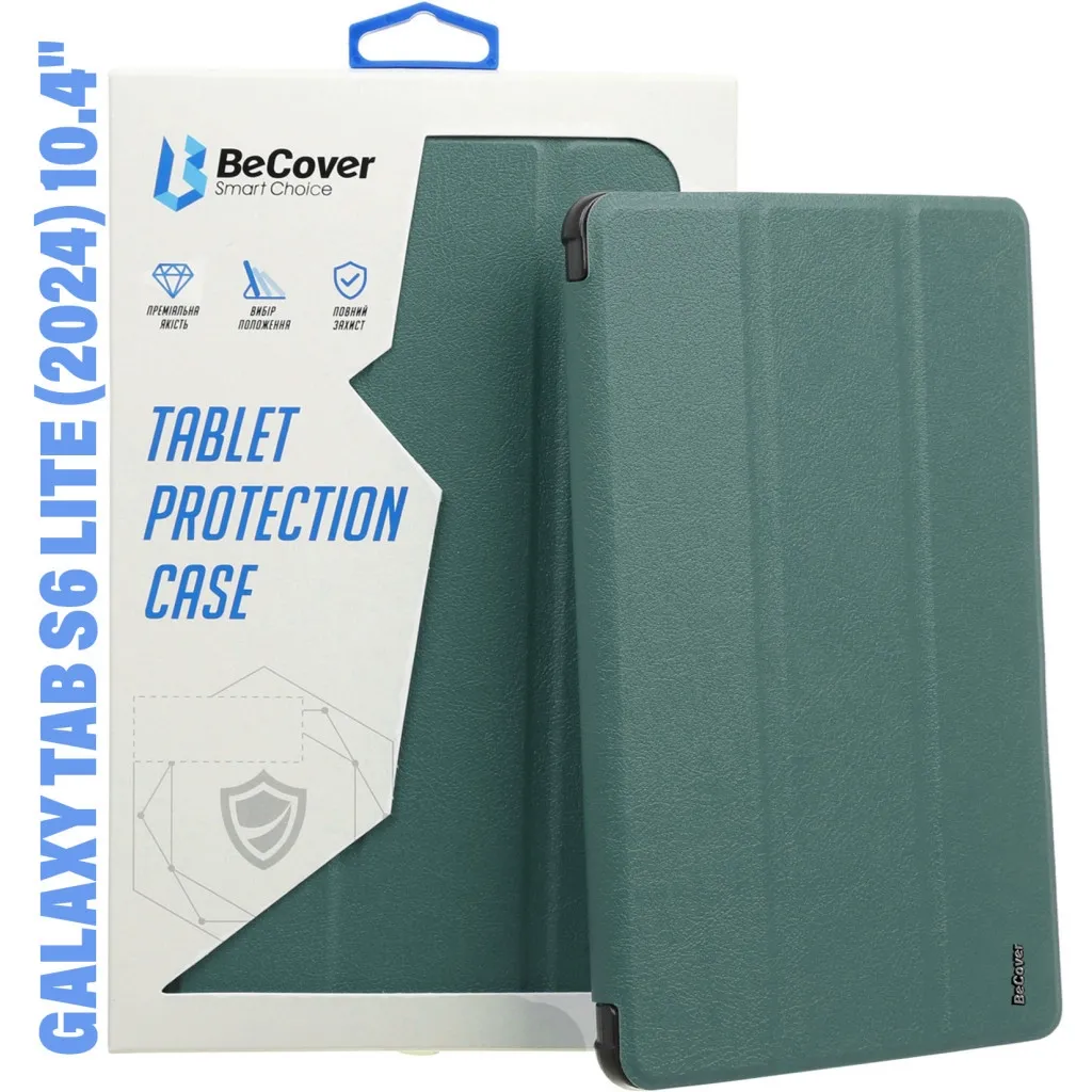 Чохол, сумка для планшета BeCover Smart Case Samsung Galaxy Tab S6 Lite (2024) 10.4" P620/P625/P627 Dark Green (710819)