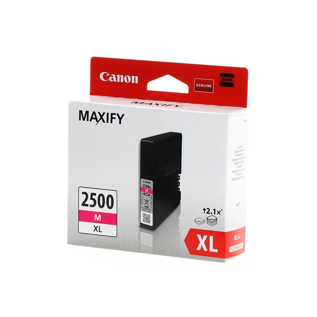 Картридж Canon PGI-2500XL Magenta 19.3 ml (9266B001/9266B004)