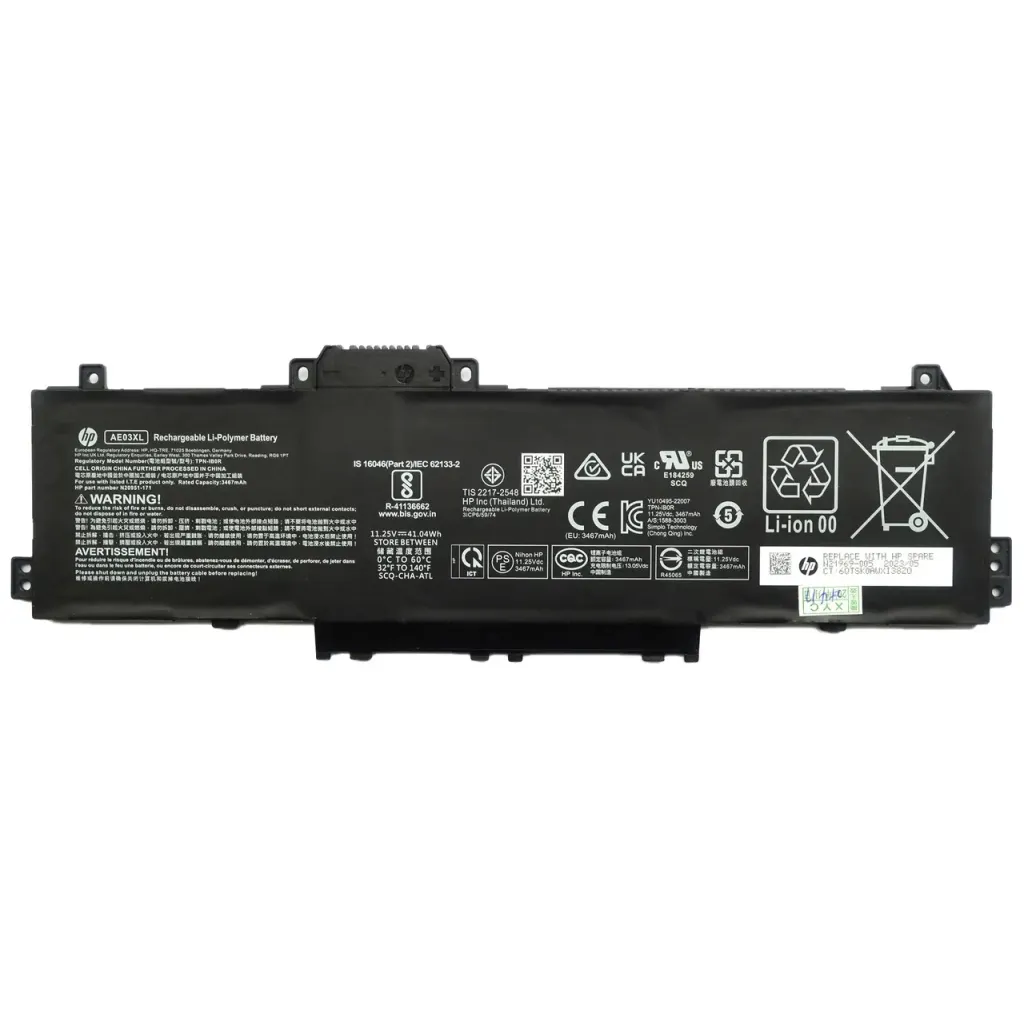 Акумулятор для ноутбука HP 250 G10 AE03XL, 3467mAh (41.04Wh), 3cell, 11.25V, Li-Pol (A47910)