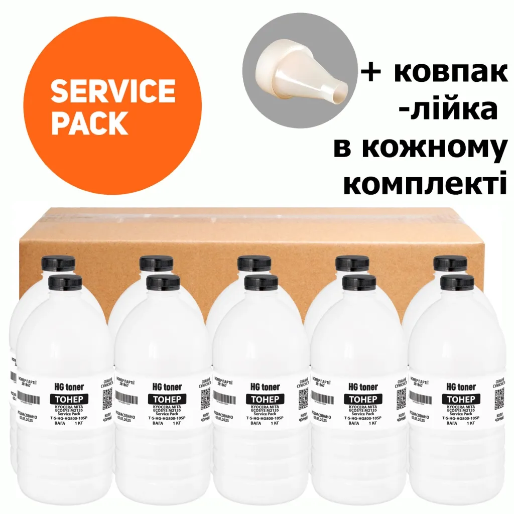 Картридж HG for Kyocera Mita ECOSYS M2135 Service Pack, 10x1 kg (TSM-HG800-10SP)