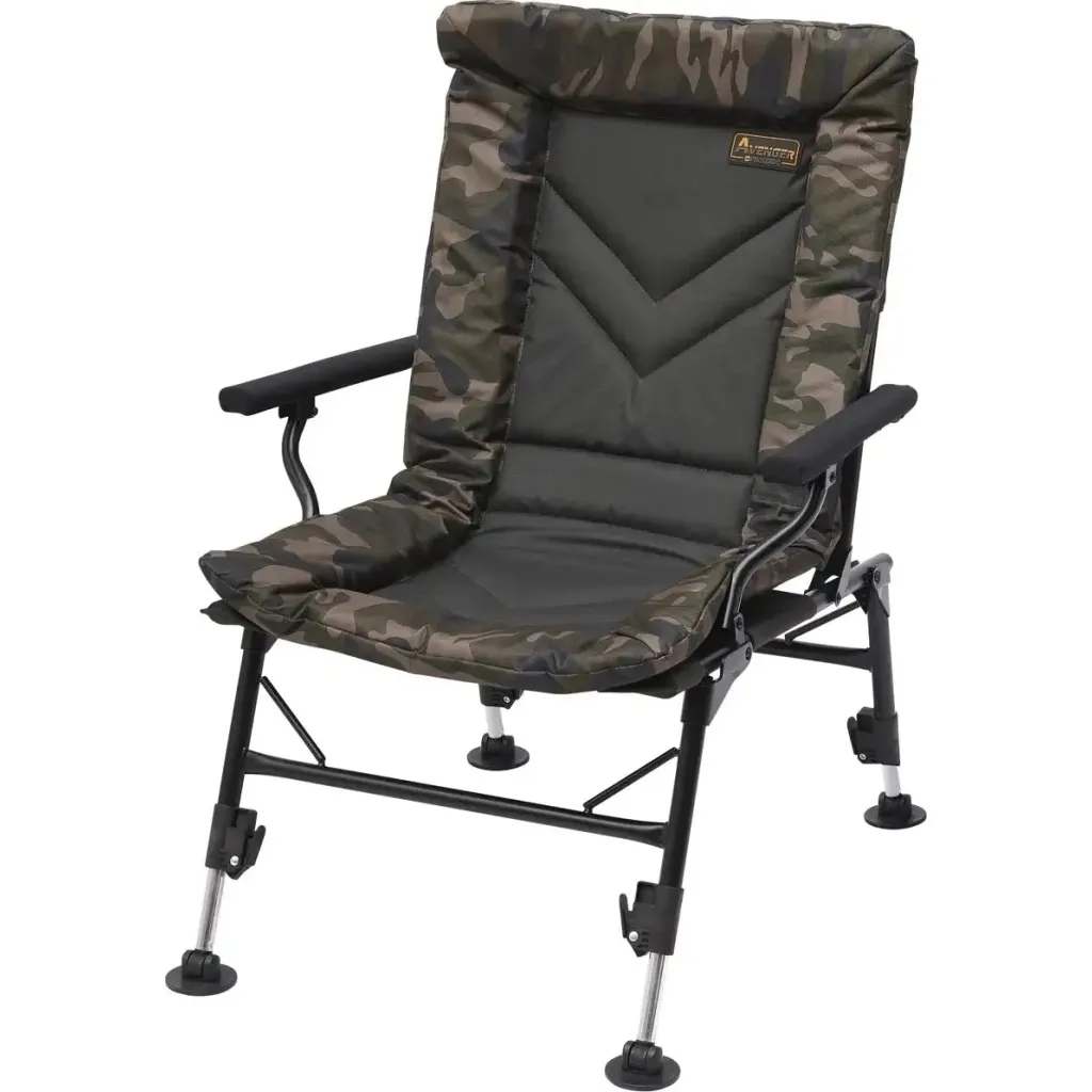 Складная мебель Prologic Avenger Comfort Camo Chair W/Armrests & Covers (1846.15.47)