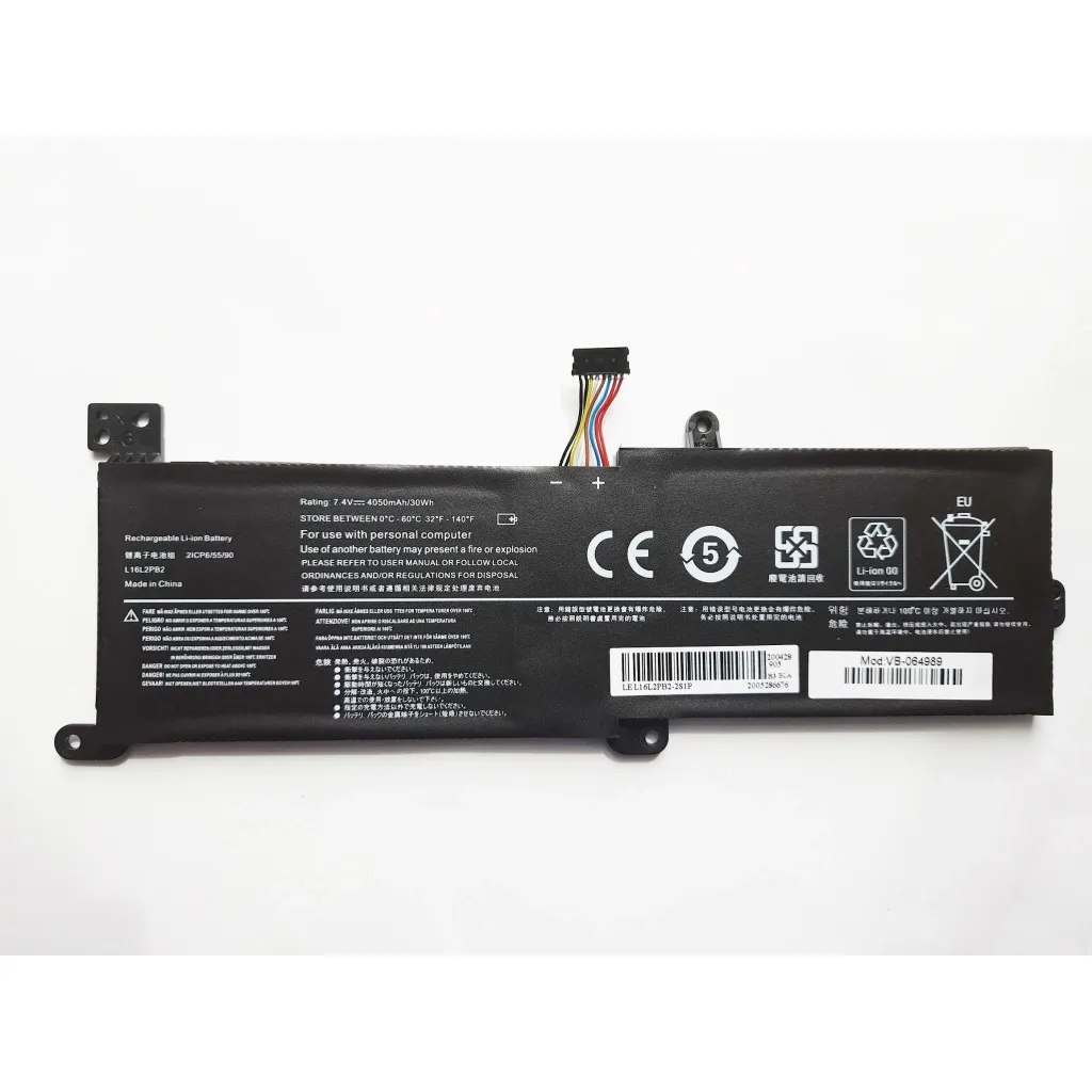 Акумулятор для ноутбука AlSoft for Lenovo IdeaPad 320-15 L16L2PB2 4050mAh (30Wh) 2cell 7.4V Li-ion (A47524)