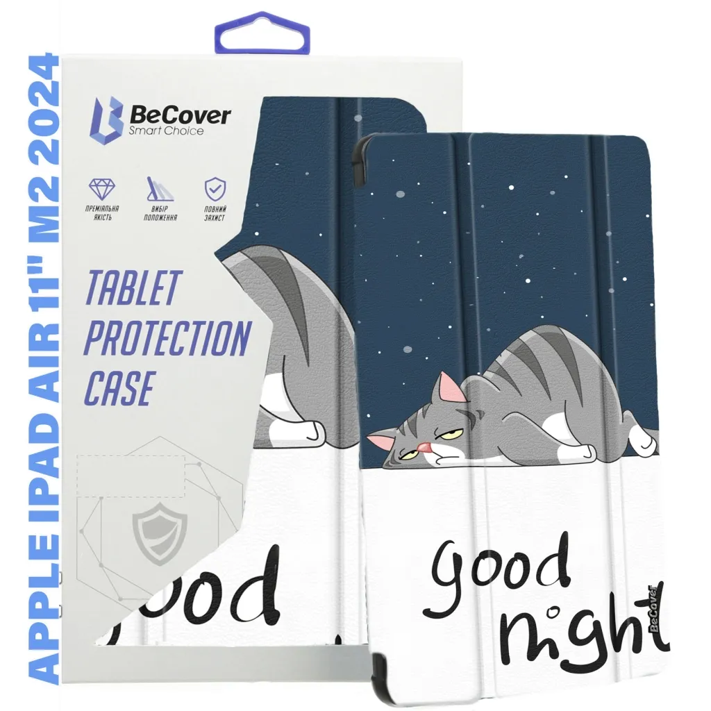 Обложка BeCover Smart Case Apple iPad Air 11" M2 2024 Good Night (711604)