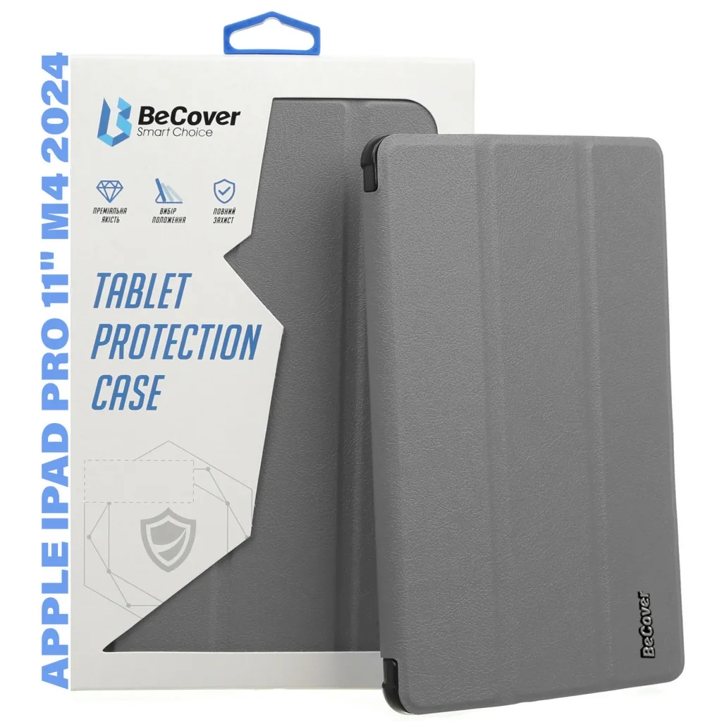 Обложка BeCover Smart Case Apple iPad Pro 11" M4 2024 Grey (711625)