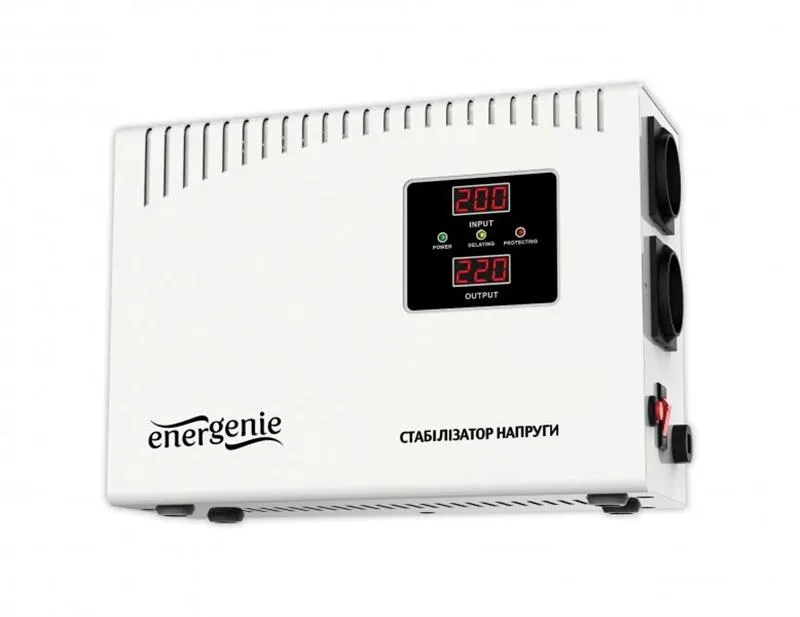 Стабілізатор EnerGenie EG-AVR-DW2000-01 