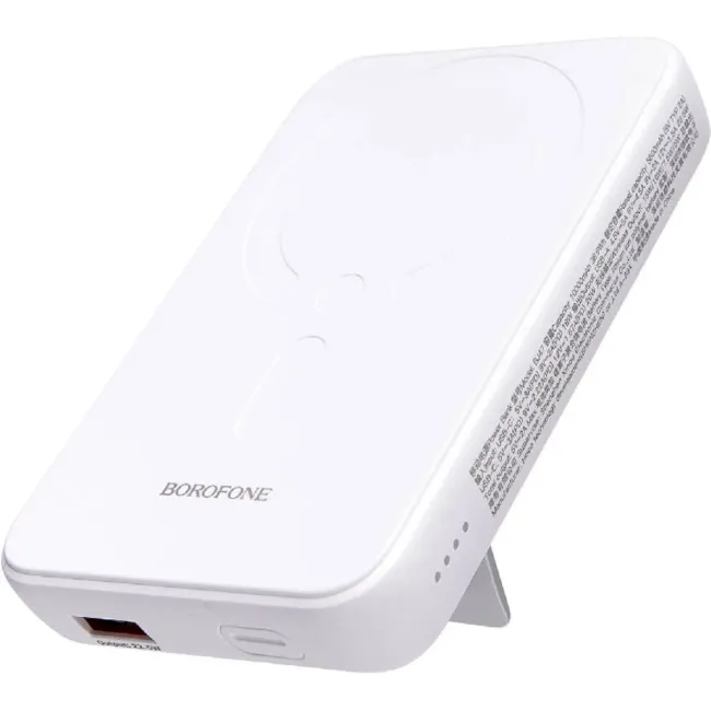 Внешний аккумулятор Borofone BJ47 10000mAh PD20W White