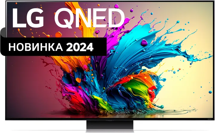 Телевизор LG 86QNED91T6A