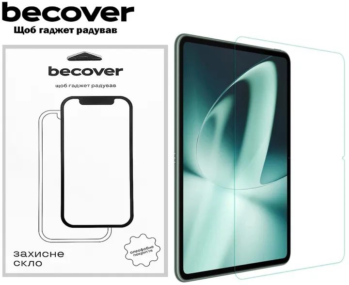 Захисне скло BeCover for OnePlus Pad Go 11.35" (711069)