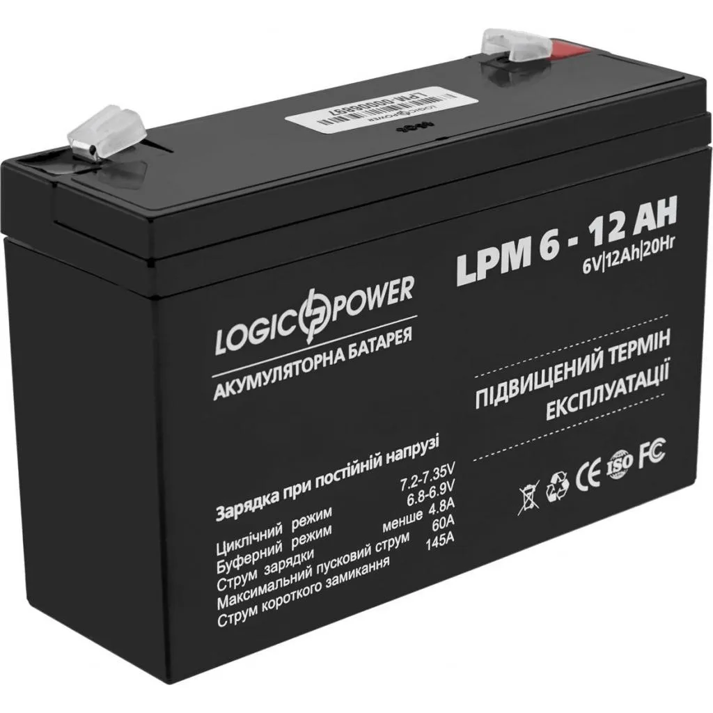  LogicPower LPM 6В 12 Ач (4159)