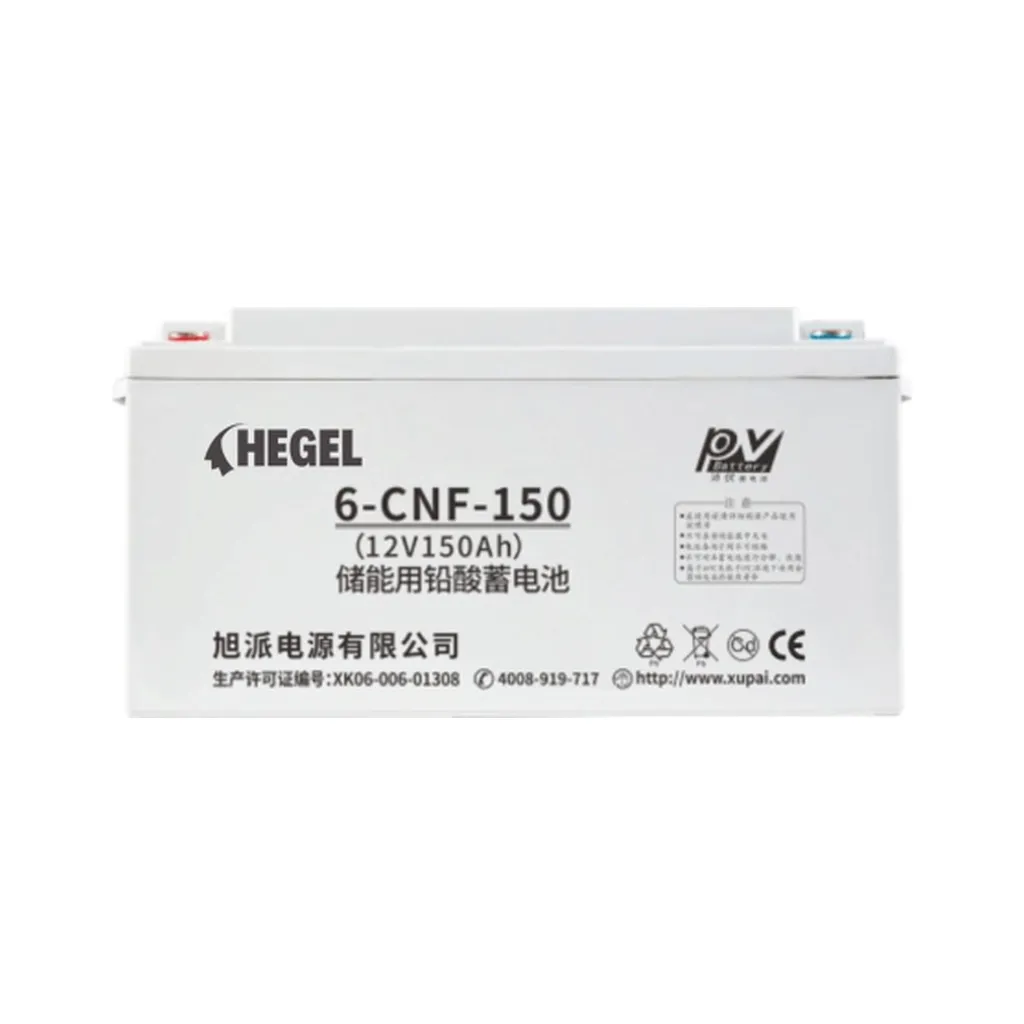  Hegel 12V-150Ah, GEL (6-CNFJ-150)