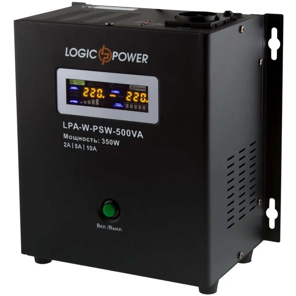  LogicPower LPA- W - PSW-500VA, 2A/5А/10А (7145)