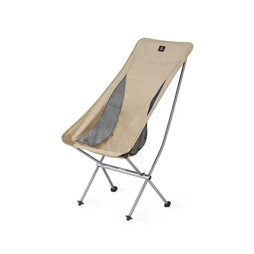 Складная мебель Naturehike YL06 Alu Folding Moon Chair NH18Y060-Z Beige (6927595753538)