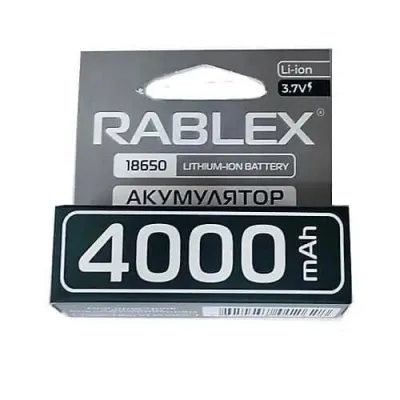 Батарейка Rablex 18650 3,7V 4000mAh (RB-18-4000)