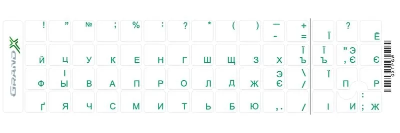 Аксесуар для ноутбука Grand-X Protection 60 keys Cyrillic Transparent/Green (GXTPGW)