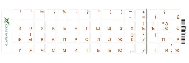 Аксесуар для ноутбука Grand-X 60 keys Cyrillic Transparent/Orange (GXTPOW)