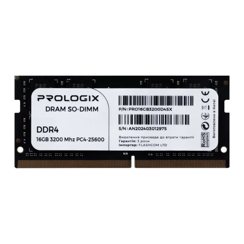 Оперативная память Prologix SO-DIMM DDR4 16GB/3200 1.35V (PRO16GB3200D4SX)