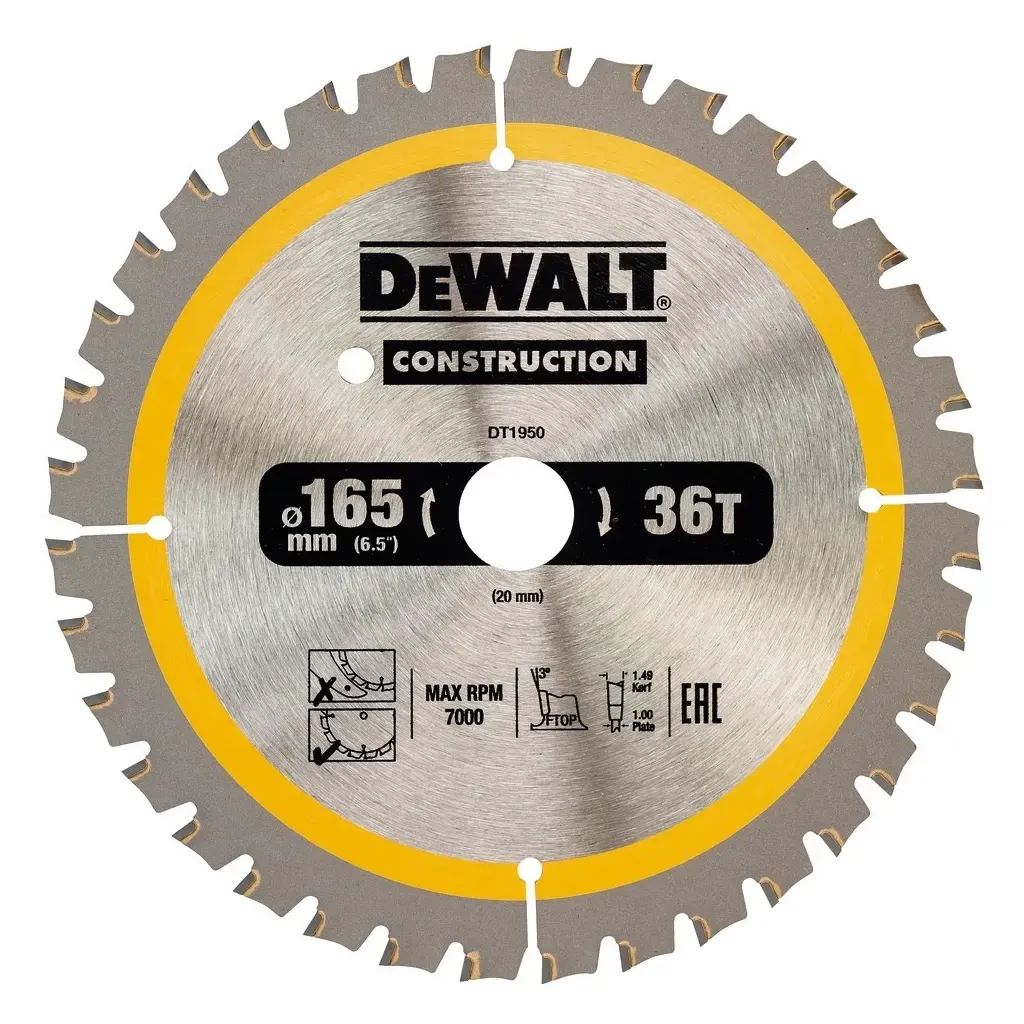  DeWALT CONSTRUCTION 165 х 20 мм, 36 z (ATB), 20 градусів (DT1950)