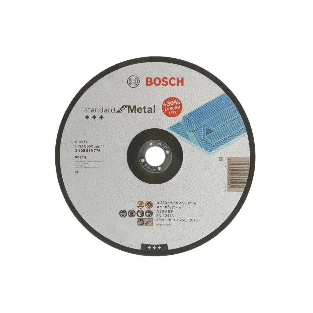 Круг відрізний Bosch Standard, 230х22.23мм, по металу (2.608.619.776)