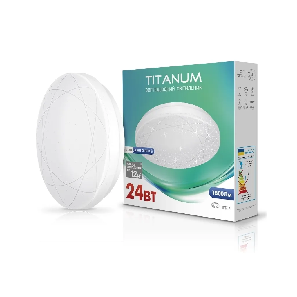  TITANUM LED 24W 5000K Орбита (TLCL-245OR)