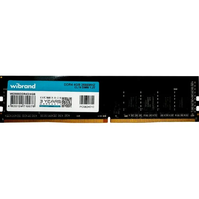 Оперативна пам'ять Wibrand 4GB DDR4 2666MHz CL19 DIMM (WI2666DDR4D/4GB)