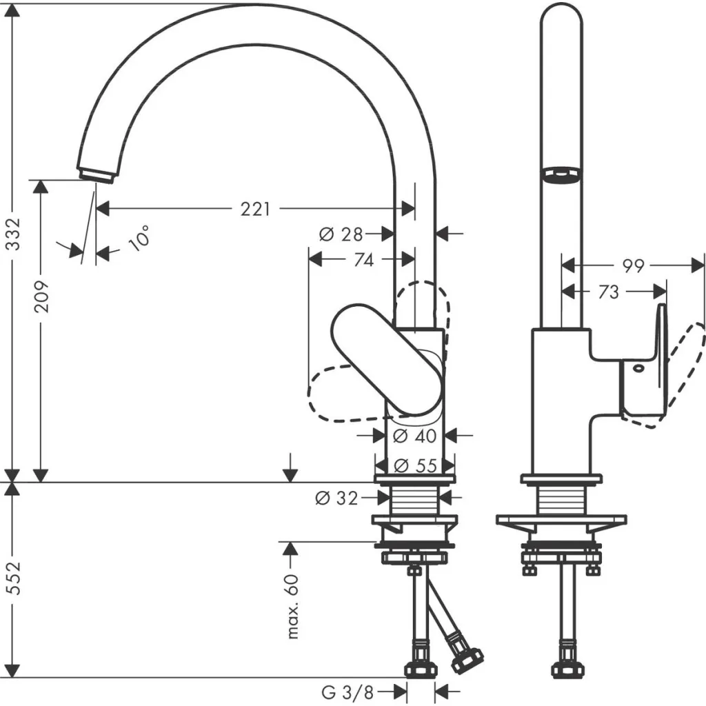 Кухонна мийка Змішувач Hansgrohe Vernis Blend M35 (71870670)