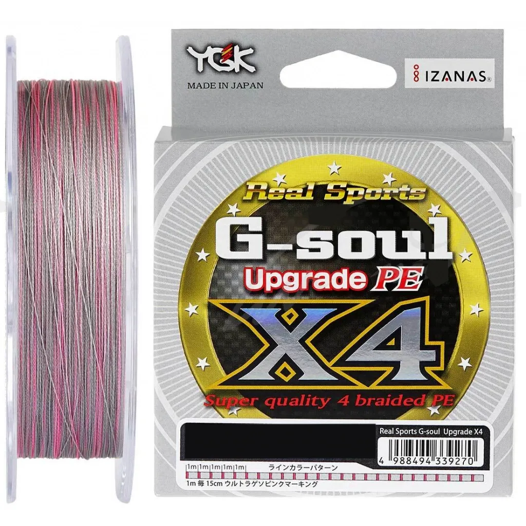 Леска, шнур YGK G-Soul X4 Upgrade 200m 2.5/35lb Grey (5545.01.35)