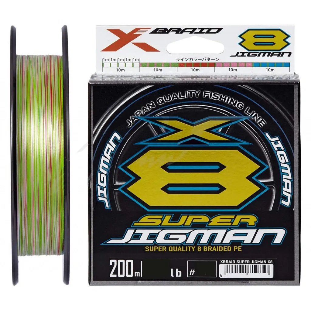 Леска, шнур YGK X-Braid Super Jigman X8 200m 0.6/0.128mm 14Lb/6.3kg (5545.03.73)