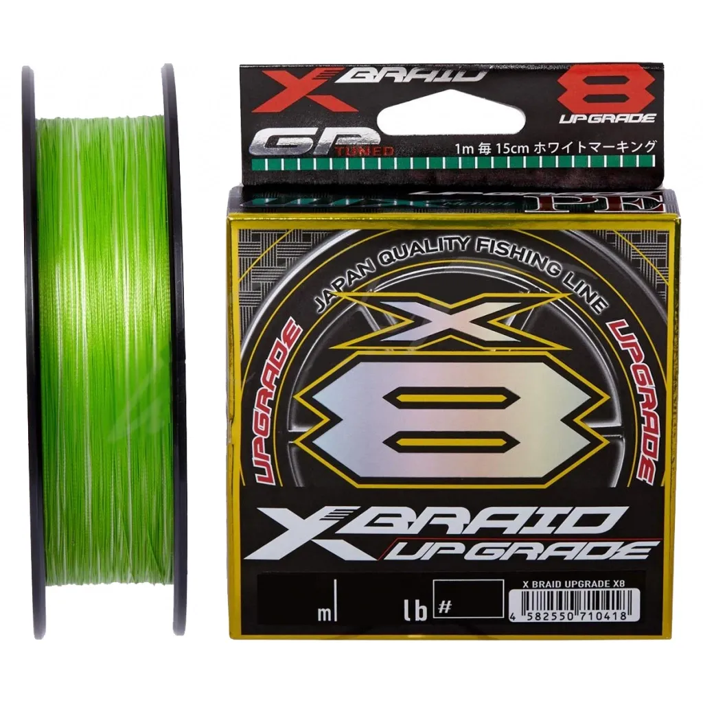 Леска, шнур YGK X-Braid Upgrade X8 200m 1.5/0.205mm 30Lb/13.5kg (5545.03.66)