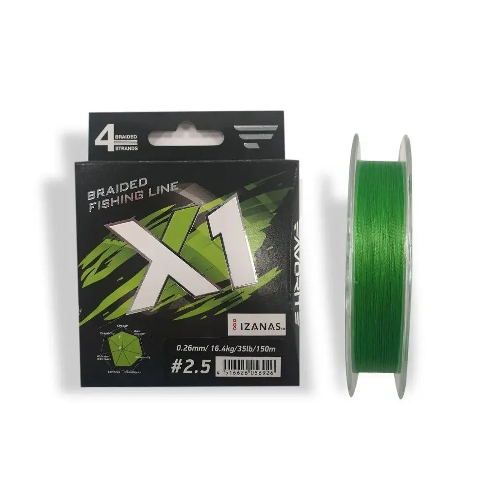 Леска, шнур Favorite X1 PE 4x 150m 2.5/0.260mm 35lb/16.4kg Light Green (1693.11.34)