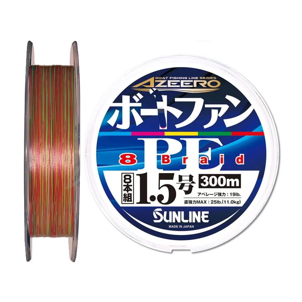 Леска, шнур Sunline Azeero Boat Fan PE x8 200m 0.5/0.117mm 8lb/3.6kg (1658.10.97)