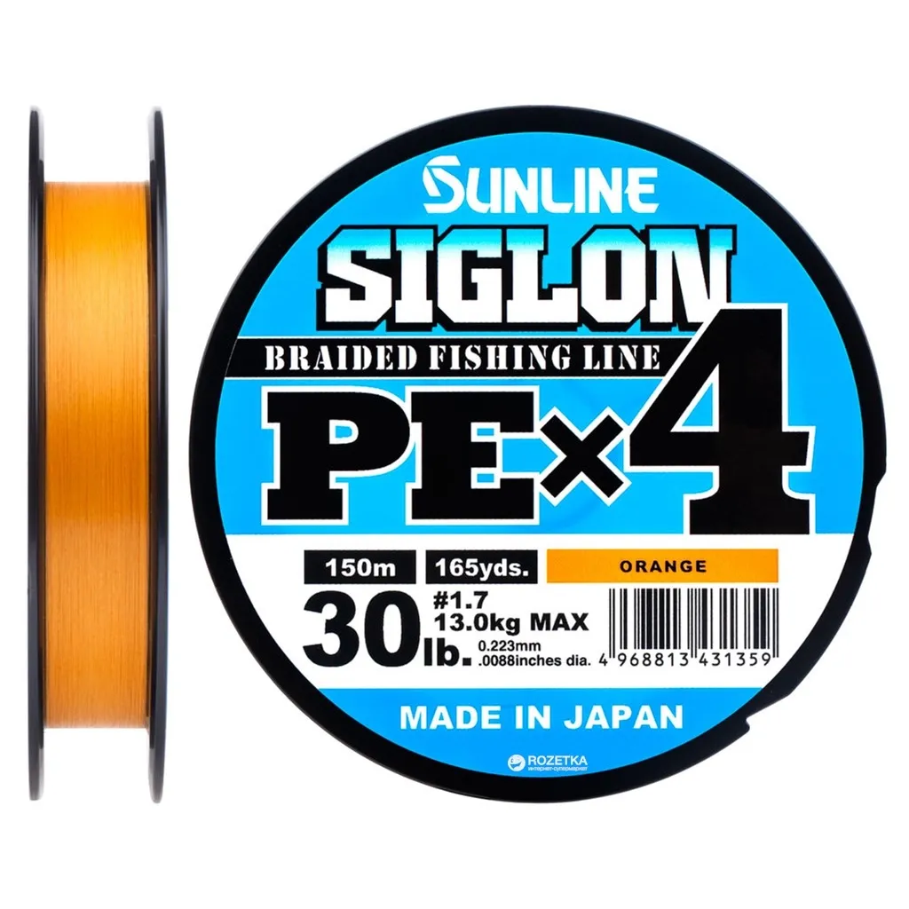 Леска, шнур Sunline Siglon PE н4 150m 1.7/0.223mm 30lb/13.0kg Помаранч (1658.09.35)