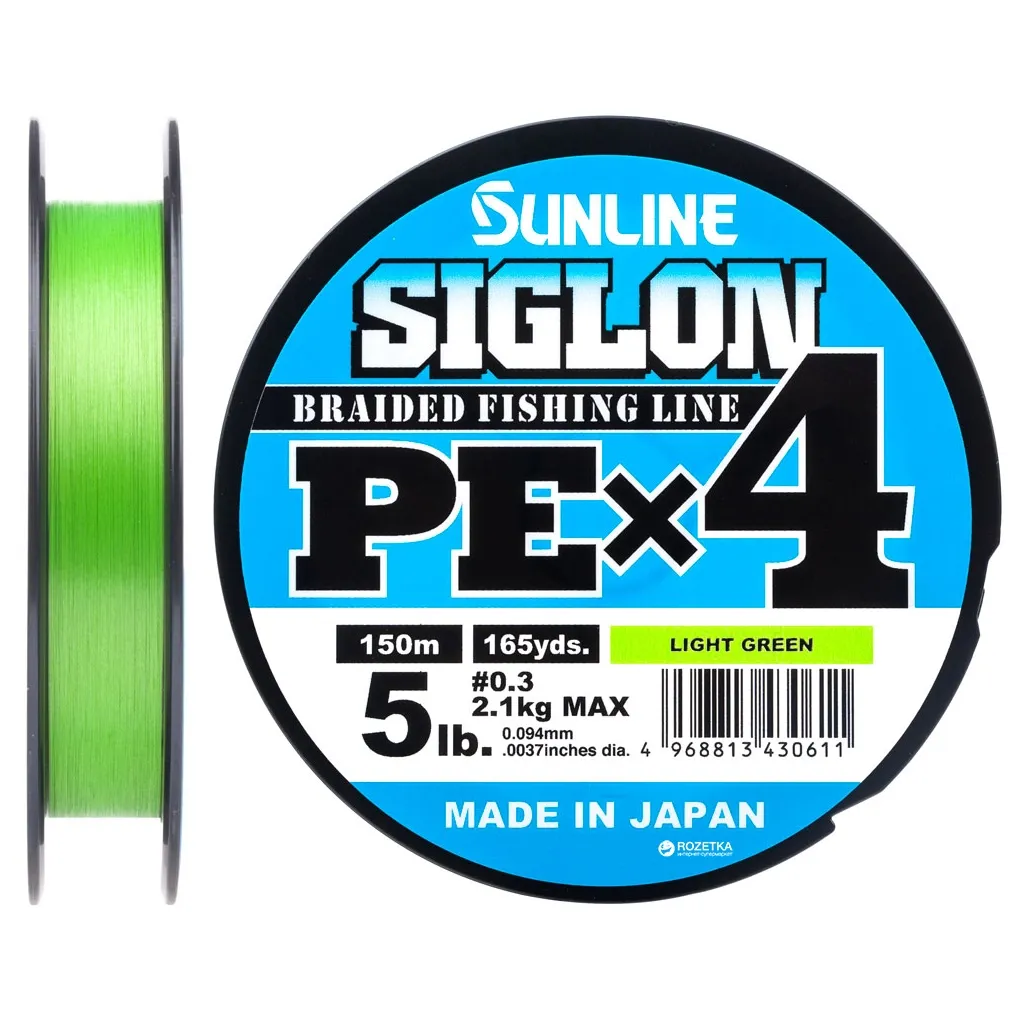 Леска, шнур Sunline Siglon PE н4 150m 0.3/0.094mm 5lb/2.1kg Light Green (1658.09.01)