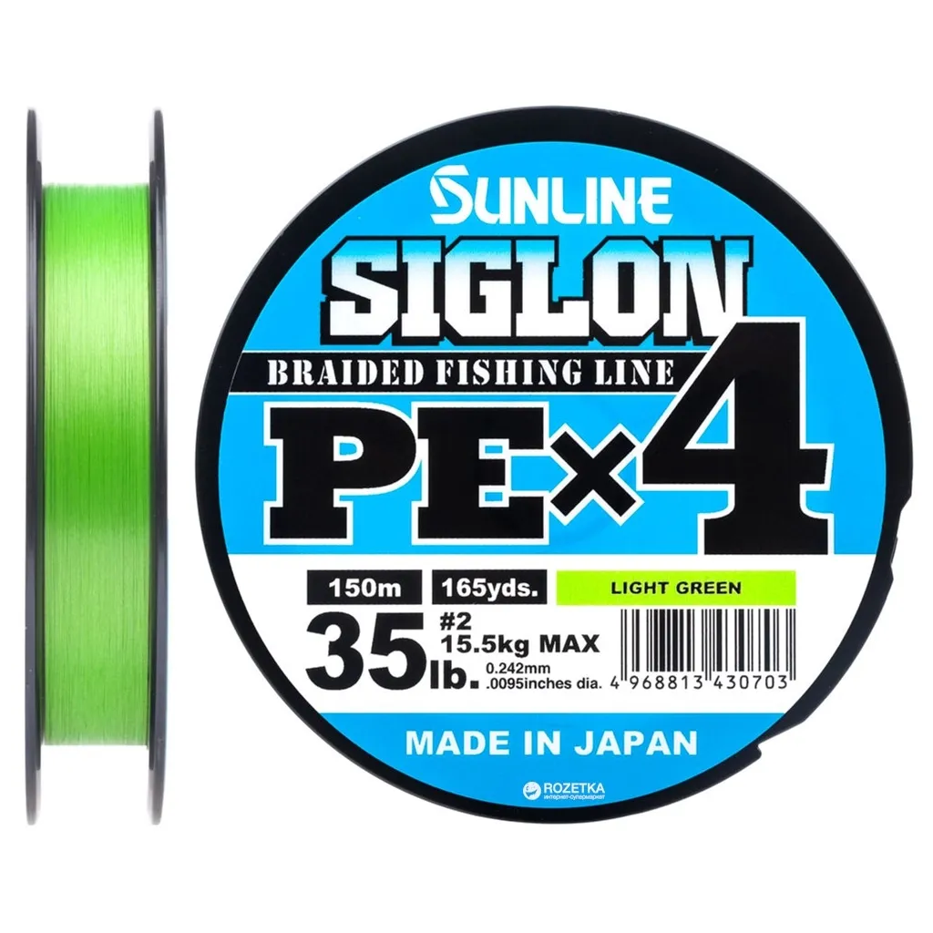 Леска, шнур Sunline Siglon PE н4 150m 2.0/0.242mm 35lb/15.5kg Light Green (1658.09.10)