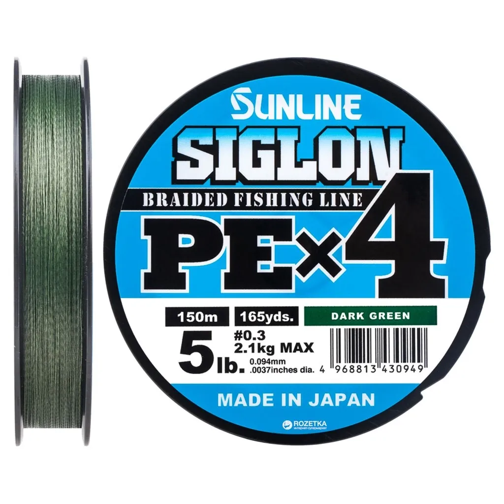 Леска, шнур Sunline Siglon PE н4 150m 0.3/0.094mm 5lb/2.1kg Dark Green (1658.09.14)