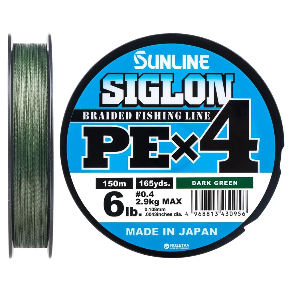 Леска, шнур Sunline Siglon PE н4 150m 0.4/0.108mm 6lb/2.9kg Dark Green (1658.09.15)