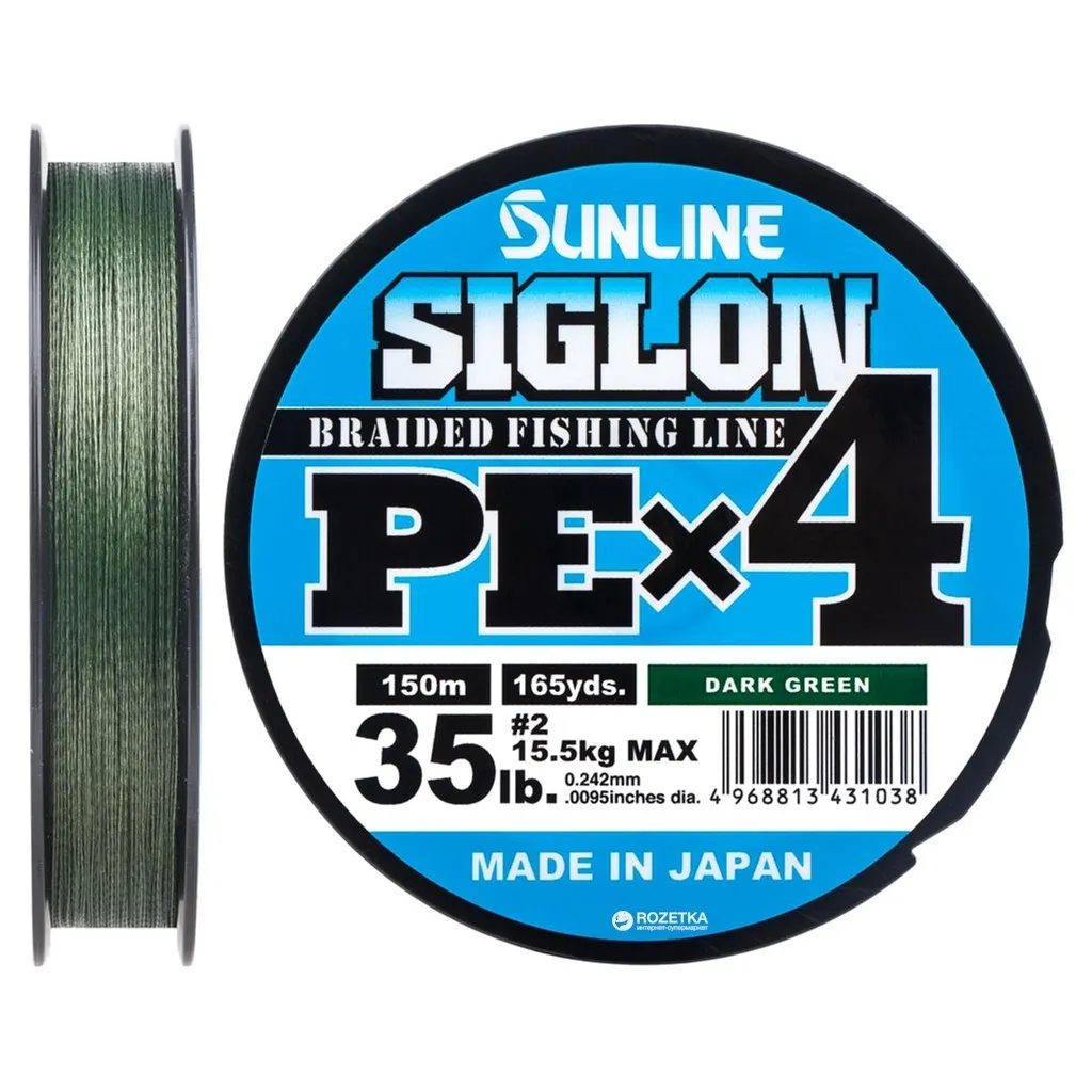 Леска, шнур Sunline Siglon PE н4 150m 2.0/0.242mm 35lb/15.5kg Dark Green (1658.09.23)