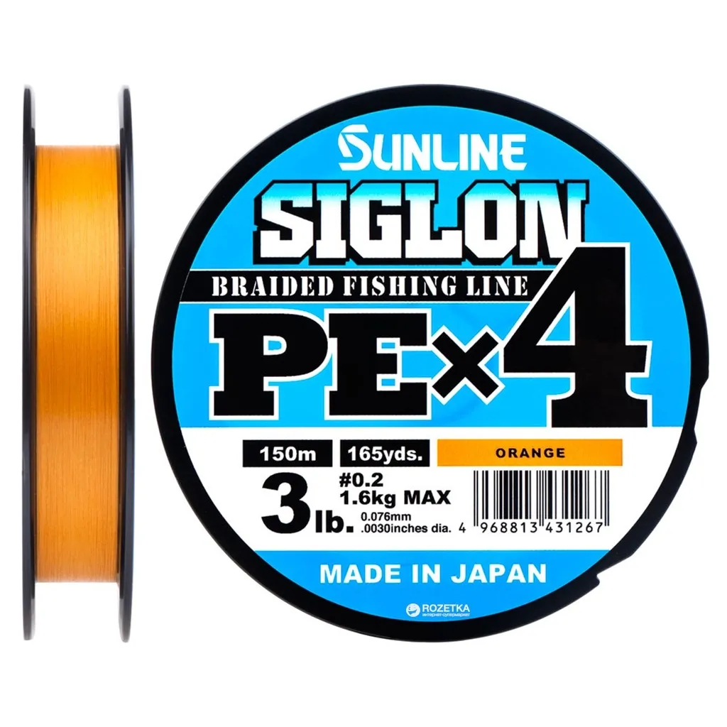 Волосінь, шнур Sunline Siglon PE н4 150m 0.2/0.076mm 3lb/1.6kg Помаранч (1658.09.26)